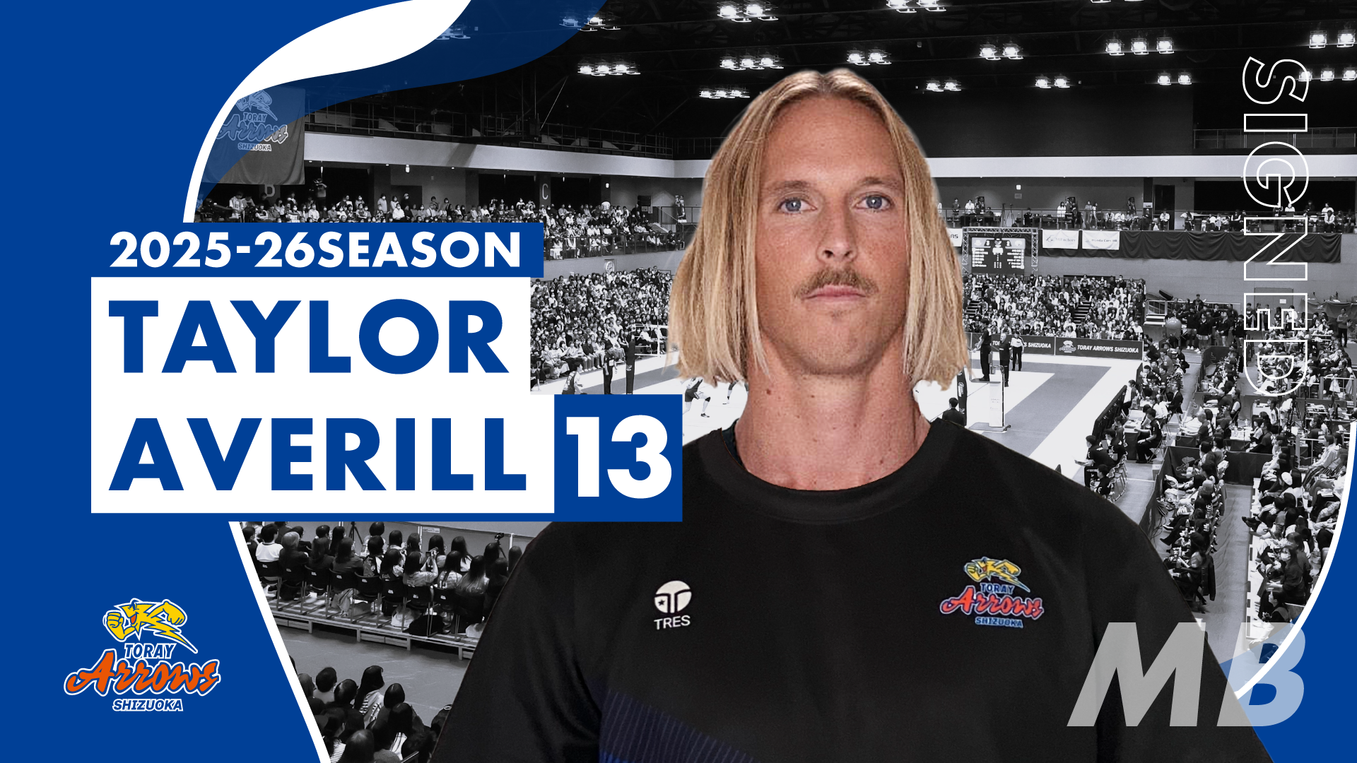 2025-26シーズン 新加入選手のお知らせ | お知らせ | 東レアローズ静岡